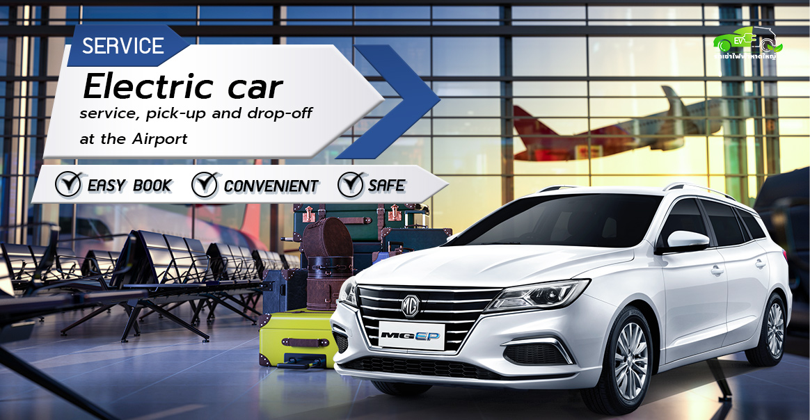 Airport Transfer Service – EVDRIVEHUB Electric Cars